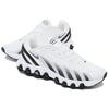 New Nike Air Max Dn8 White Black FQ7860-100