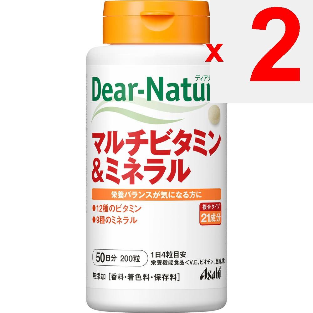 Asahi Dear-Natura Multivitamin & Mineral 200 Tablets Comprehensive Vitamins Vitamins Comprehensive Vitamins