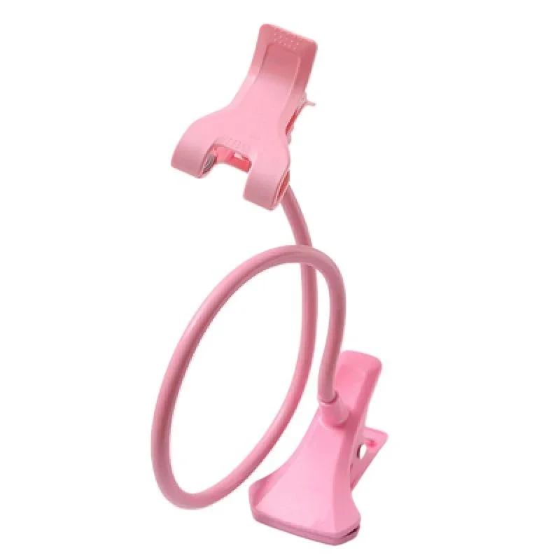 

Cell Phone Holder Universal Bedside Phone Stand Lazy Bracket Flexible Long Arms Clip Mount for Smartphone in Bedroom Office Desk