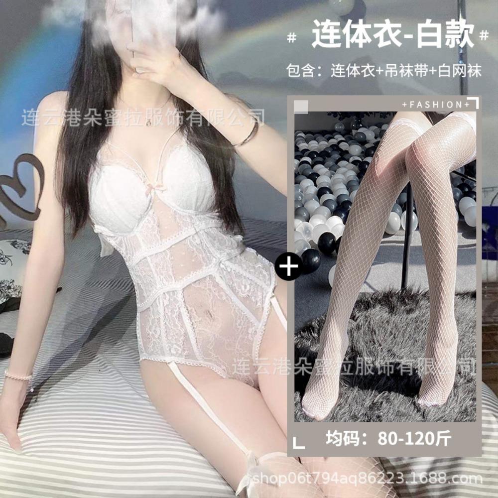Domila Sexy Underwear Lace Temptation Transparent Hollow Sexy Onesie Women's Hot Open Uniform Suit