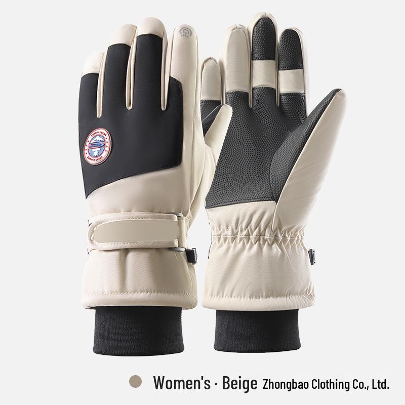 Men's Winter Ski Gloves: Warm, Water-Repellent, Touchscreen-Compatible, Fleece-Lined for Outdoor Sports, Climbing, and Cycling
