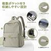 [HYC00] Women's Backpack (Ultra-Lightweight, 500g) (Perfect for Commuting, School, and More) (9 Pockets) 20L Large Capacity Nylon Waterproof Backpack