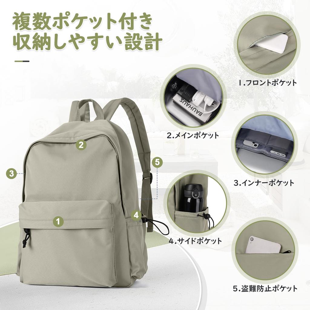 [HYC00] Women's Backpack (Ultra-Lightweight, 500g) (Perfect for Commuting, School, and More) (9 Pockets) 20L Large Capacity Nylon Waterproof Backpack