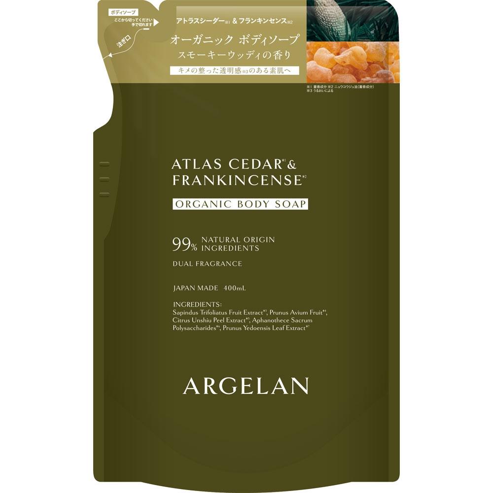 Порошок для мытья Algeran Die, сменный блок 400 мл