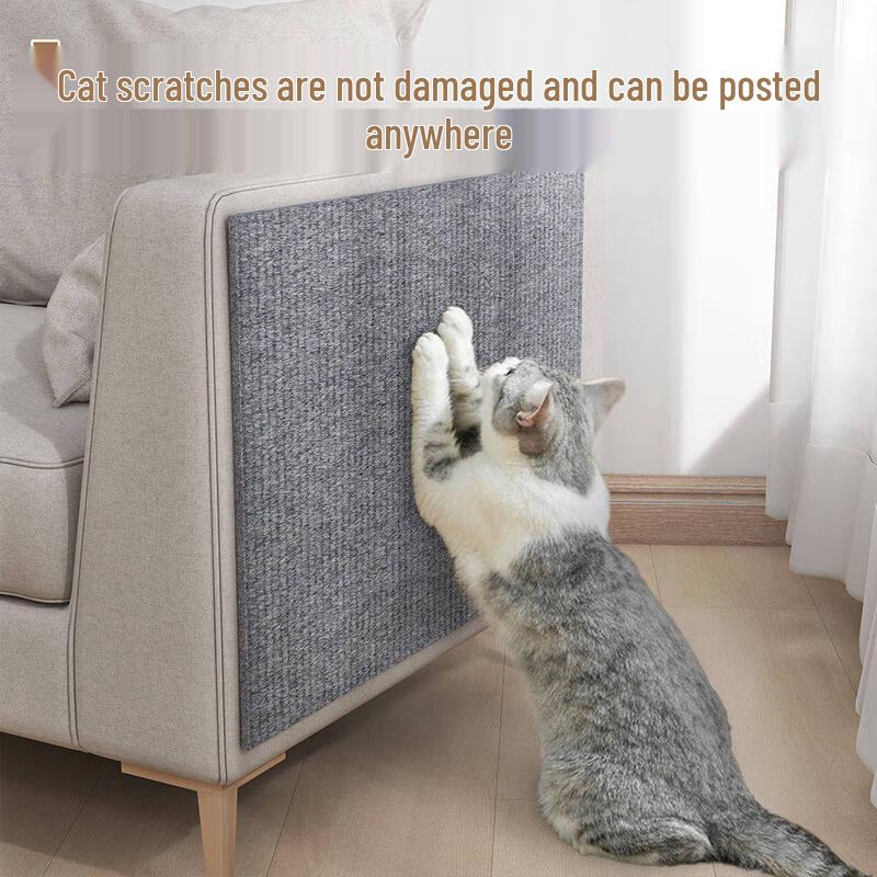 Cat Scratch Sofa Protector Sticker