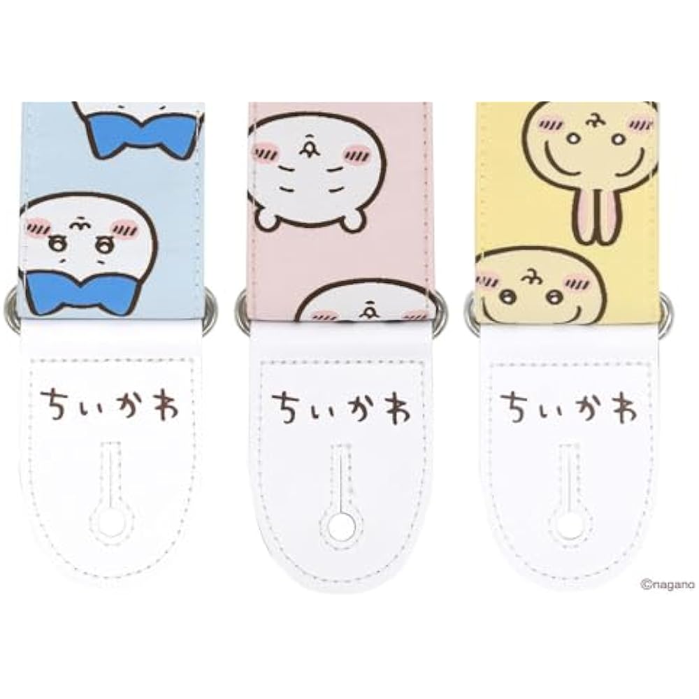KC Kyoritsu Corporation Chiikawa Guitar Strap CKST-CK Chiikawa