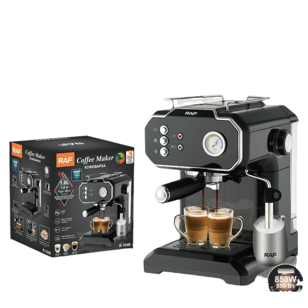 European/Australian Standard Semi-Automatic Coffee Machine with High-Pressure Extraction and Steam Milk Frothing