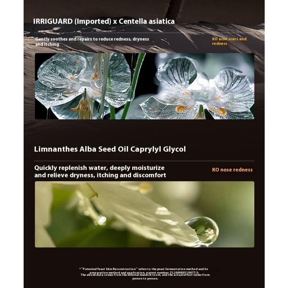 Light Park Black Tea Rose Sleep Mask Niacinamide Hydrating Moisturizing Smear Mask Brightening Skin