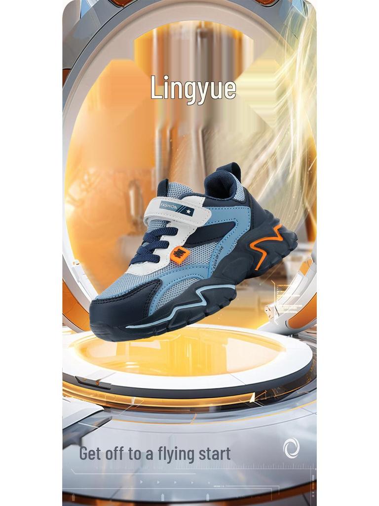 Chłopięce buty do biegania na wiosnę 2025, siateczkowe, lekkie, oddychające, dla dzieci w wieku szkolnym i starszych