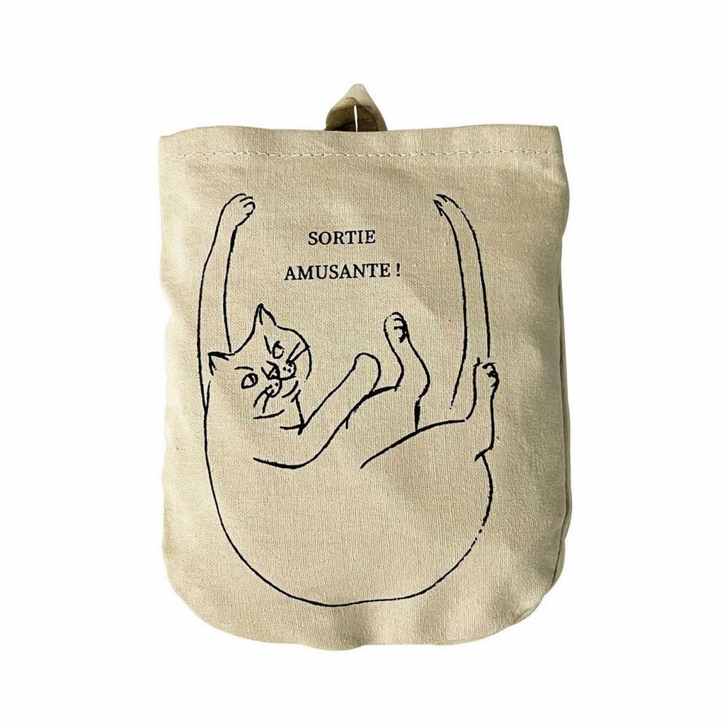 Rootote 1191 Cat Print Cotton Small Eco Bag NA Roo Shopper Mini Marche (Ivory)