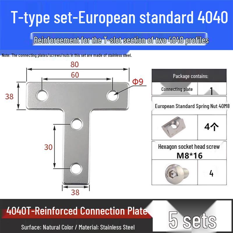 YFGPH 4040 Series T-Slot Aluminum Profile Connector Kit
