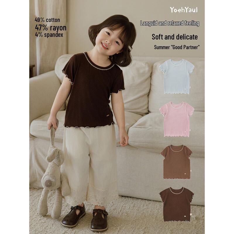 YouYou Girls Ruffle Trim Snowflake Texture Short Sleeve T-Shirt 120cm