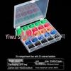 Bobbin Lock Core Storage Box with 25/36 Compartments - Clear Plastic Sewing Machine Spool Organizer.