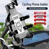 Shockproof Electric Motorcycle Phone Holder - Anti-shake Navigation for Riders