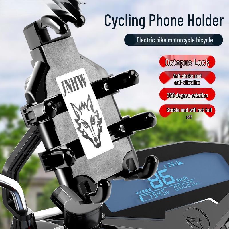 Shockproof Electric Motorcycle Phone Holder - Anti-shake Navigation for Riders