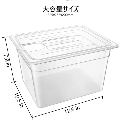Sous Vide Food Container, 11L Large Capacity, Square Food Container with Lid, Sous Vide Storage Container, 32*26*20cm, with Graduation Marks (Body Onl