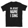 Christian Music T-Shirt (Unisex) / Christian Church Band Shirt / Praise Band Gift