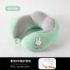 Office Nap Neck Pillow Travel Portable Airplane Pillow Hump Neck Pillow