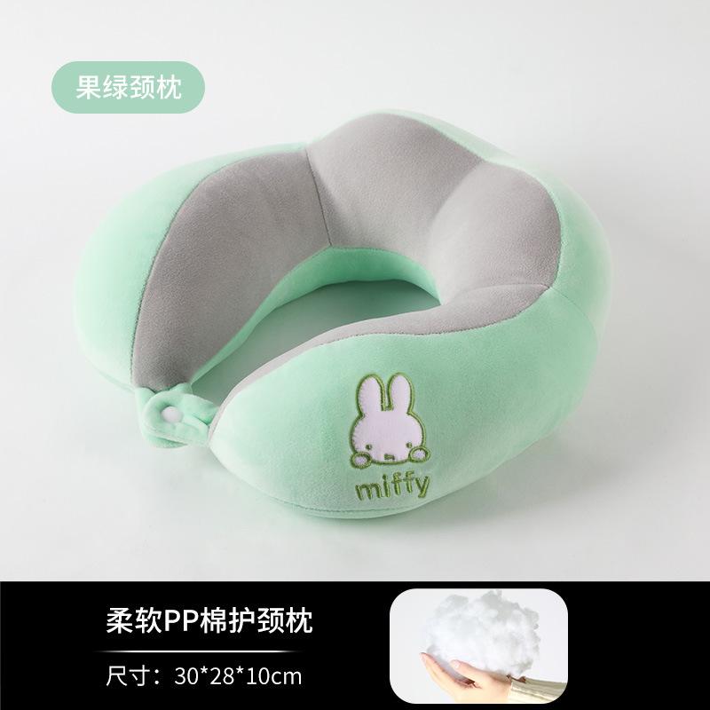Office Nap Neck Pillow Travel Portable Airplane Pillow Hump Neck Pillow
