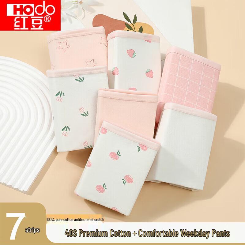 Red Bean Women's Cotton Antibacterial Weekday Briefs (7-Pack)