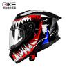 Full Face Motorcycle Helmet ABS Safety Gear Riders ECE CCC Certified All Season Use