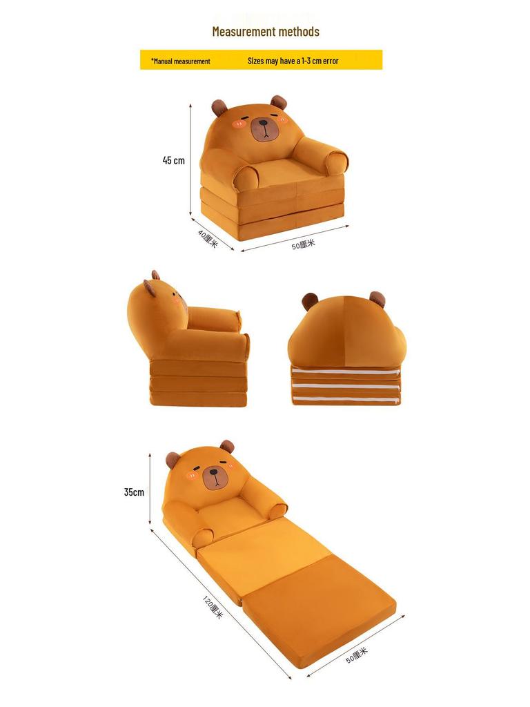 Removable and Washable Children's Year of the Snake Sofa Bed
