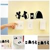 Cute Mouse Hole Vinyl Mural Wall Art Sticker Decals Kids Nursery Room Home Decor