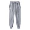 Men's Solid Suits Hoodies+ Pants Spring Autumn Casual Fitness Sports Clothes Outfit Drawsting Pants