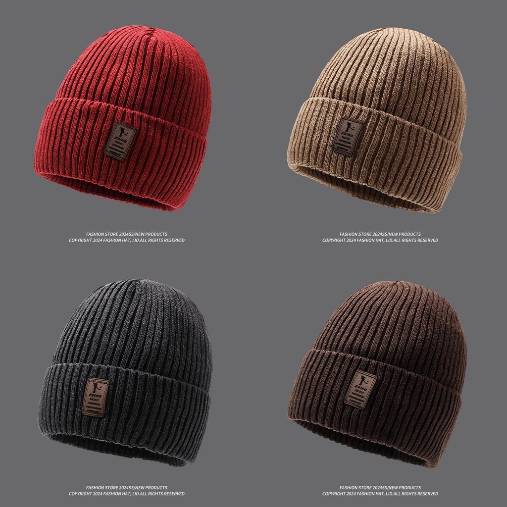 Thick Knitted Beanie Hat Winter Warmth Unisex Cap Windproof Gift Color Solid