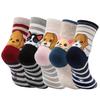 [AGRIMONY] Cute Dog Socks for Women | 5-Pair Set | A Fun Mother's Day, Christmas, and Birthday Gift for Dog Lovers (Girlfriend, Mother, Girl)