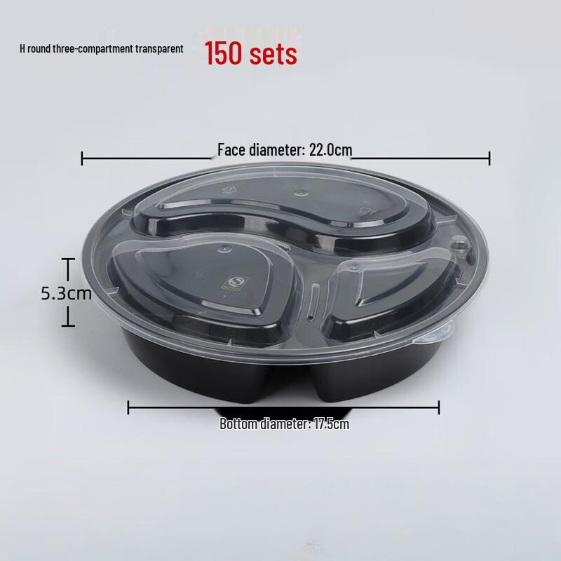 

Одноразовые прозрачные пластиковые ланч-боксы MOLUONA