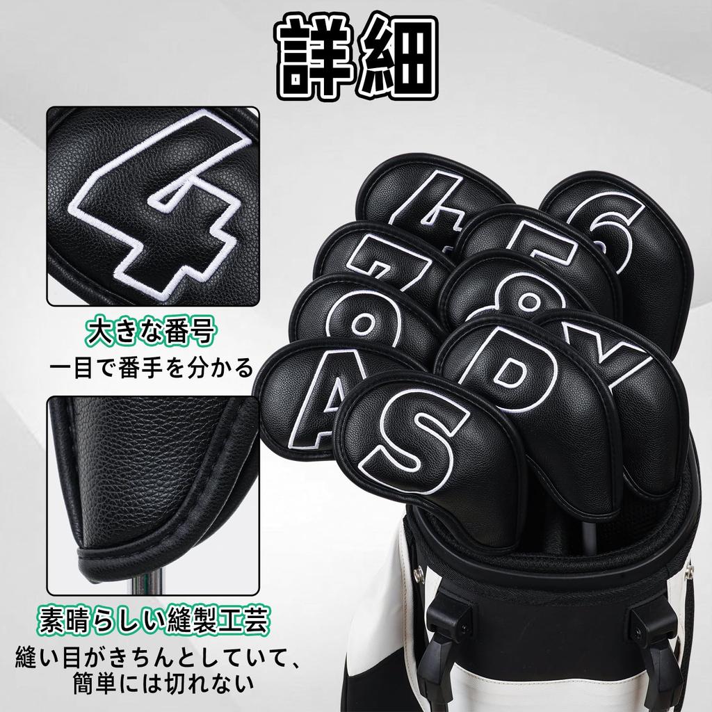 Golf jernkølledeksel magnet wedge deksel køllehode deksel sett med 10 stk svart syntetisk skinn hvite tall (4-9,P,A,S,X) dobbelsidet