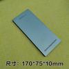 Diamond Sharpening Stone Knife Sharpener Hard Base Non-slip Grit 240-3000# Diamond Tools Fine Grinding Whetstone 170*75mm
