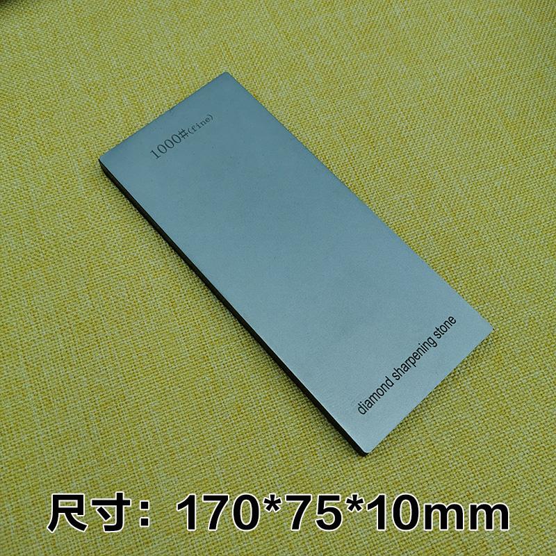 Diamond Sharpening Stone Knife Sharpener Hard Base Non-slip Grit 240-3000# Diamond Tools Fine Grinding Whetstone 170*75mm