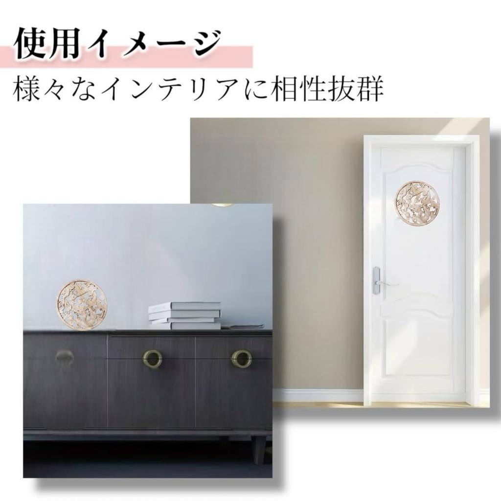 micoi Dragon Figurine Dragon Money Luck Dragon Figurine Dragon God Lucky Charm Feng Shui Goods Wood Carving Dragon Figurine Wooden Entrance Feng Shui