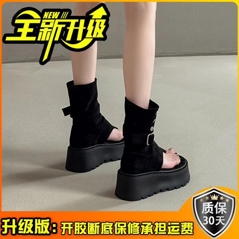 Mode Plateausandalen Damen Retro Kleine Kleidung Martin Stiefel Lokomotivstiefel Heißes Mädchen Bequeme Römische Kurze Stiefel Tide