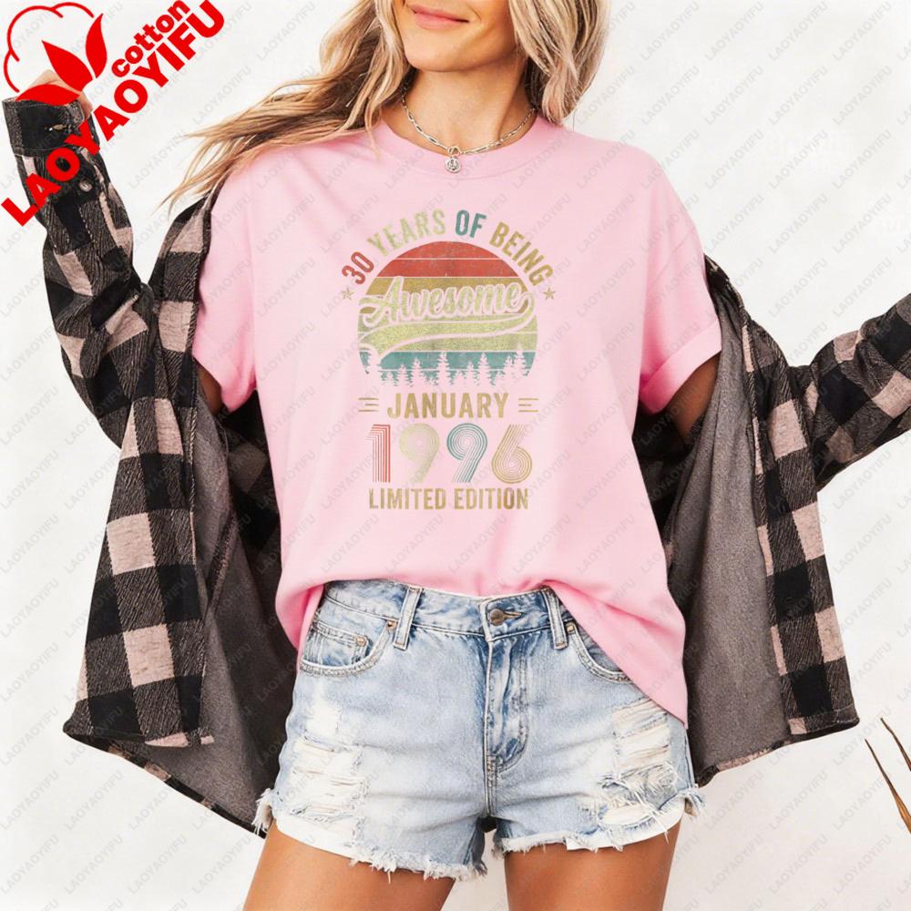 Vintage January 1996 T Shirt Unisex Women 30 Years of Being Awesome Limited Edition 30th Birthday Gift Forest Graphic Tee