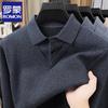 Romon Men's Thickened Business Casual Fake Two-Piece Knitted Sweater