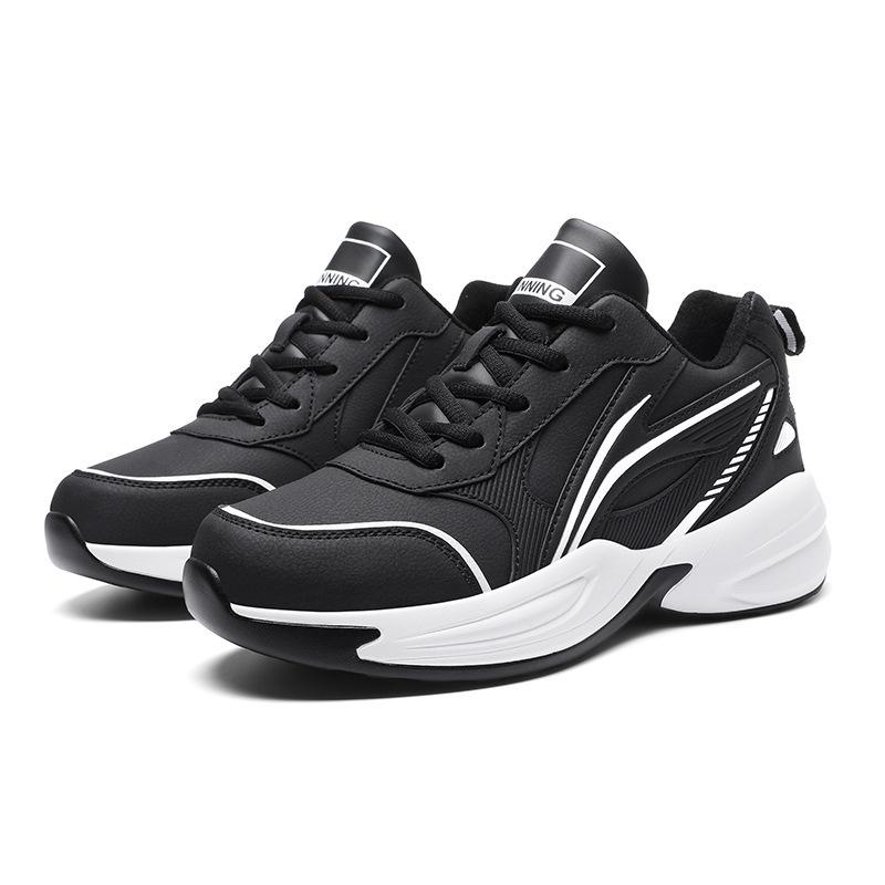 

Подростковые легкие осенне-зимние мужские спортивные повседневные туфли большого размера, новые уличные дышащие папины кроссовки, кожаные кроссовки для бега 47