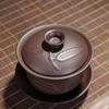 Yixing Zisha Bamboo Leaf Gaiwan Tea Bowl - Set of 2