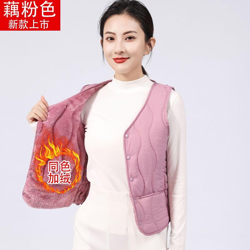 Podzimní a zimní jehněčí sametová zesílená nová péřová bavlněná vesta dámská lehká a štíhlá bez rukávů podzimní a zimní vesta