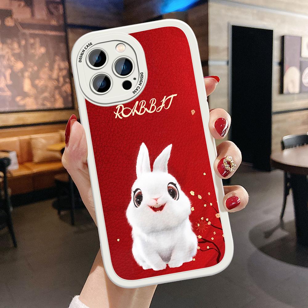 Slim Spring Festival Gala Mascot Rabbit Leather Back Casing PU Leather Cover Phone Case for Huawei Honor Infinix iPhone Vivo