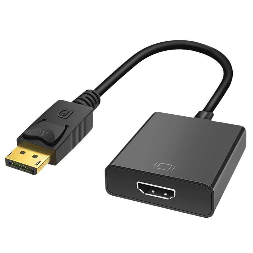 DP to HDMI Cable: Connects Computers, TVs, Projectors, and Set-Top Boxes