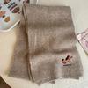 Falling Pool Knitwear: Women's Cute Puppy Embroidered Winter Scarf - Warm, Versatile Cartoon Neck Warmer