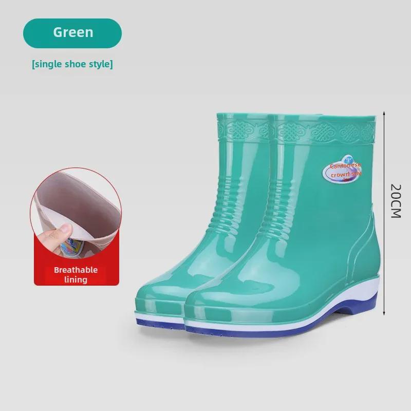 Damen Verdickte Rutschfeste Wasserdichte Regenstiefel zum Wattwandern