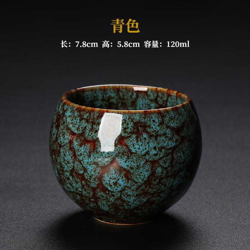 Japanischer Stil Keramik Teetasse Ofenwechsel Kung Fu Teetassen Kaffeebecher Tee Wein Einzelbecher Trinkgeschirr Teegeschirr Zubehör Neu