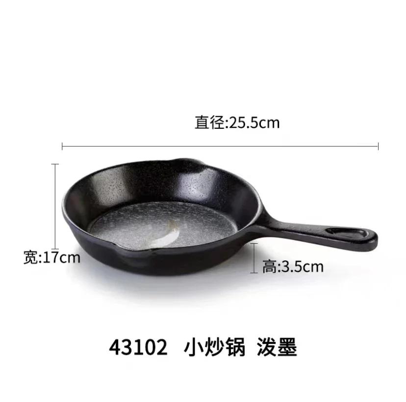 Pizza Long Handle Plate Vegetable Household Western Sushi Plate Dinner Plates Steak The Restaurant Ceramic Plate