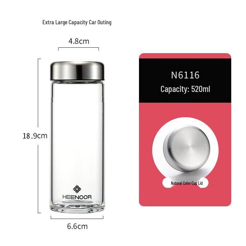 Xinuo N6116 Single-Layer Thickened Glass Cup with Lid, 460ml