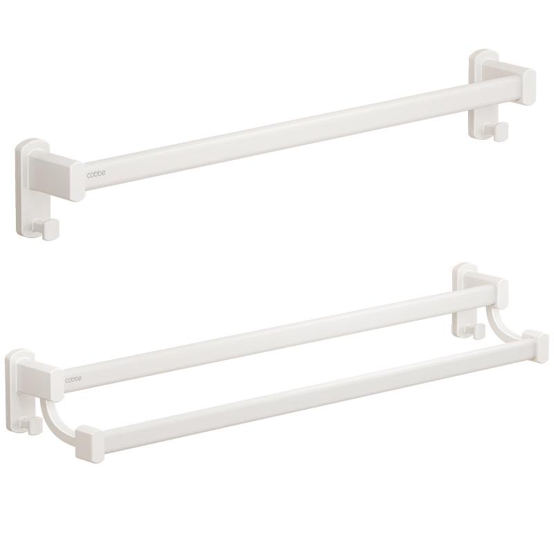 Kaibei Drill-Free Bathroom Towel Racks & Storage Shelves