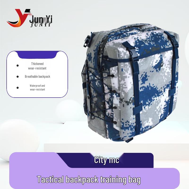 Urban Camouflage Tactical Assault Backpack
